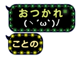 245150362