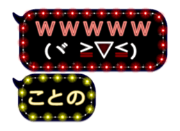 245150372