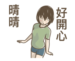 245153177