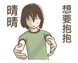 245153187