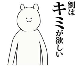 245157995