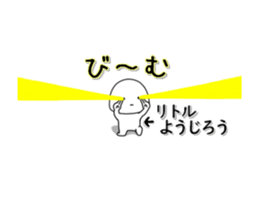 245164137