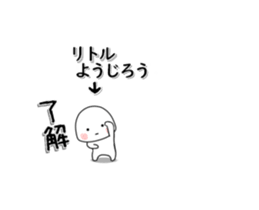 245164142