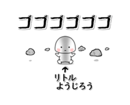 245164149