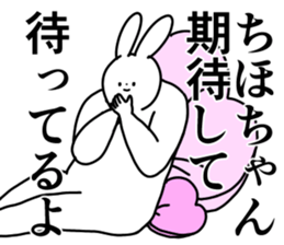 245166240