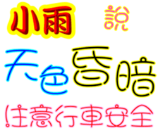 245167148