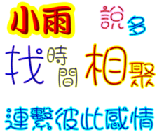 245167156