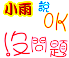 245167160