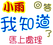 245167161
