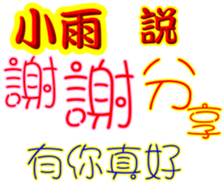 245167166