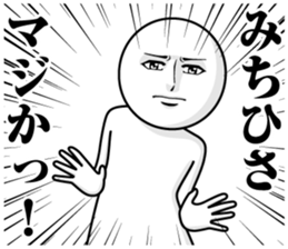 245169030