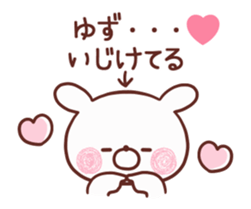 245181591