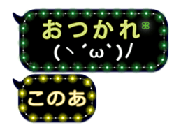 245182506