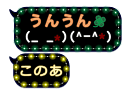 245182509
