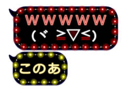 245182516
