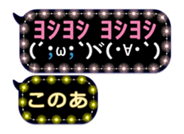 245182518