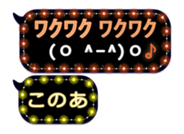 245182521