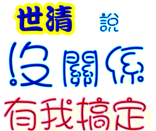 245198084