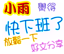 245199374