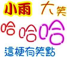 245199378