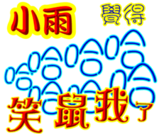 245199389