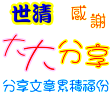 245213976