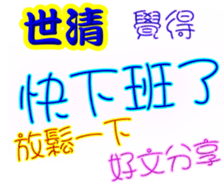 245213982