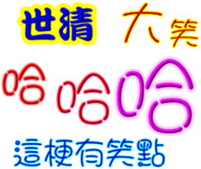 245213986