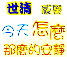 245213996