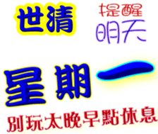 245214001
