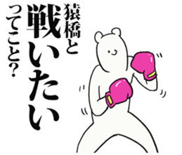 245214460