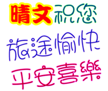 245215096