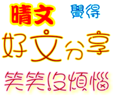 245215109