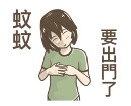 245215203