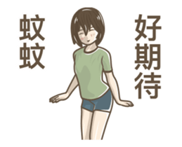 245215205