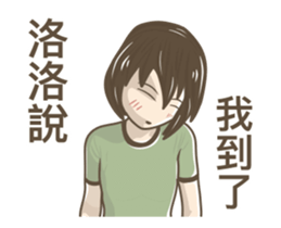 245216187