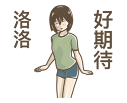 245216189
