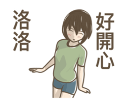 245216193