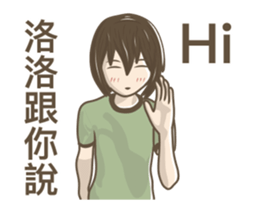 245216201