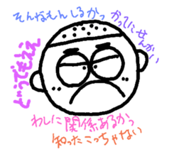 24522015