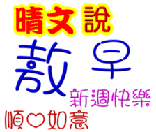 245232436