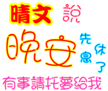 245232441
