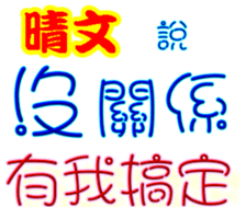245232444