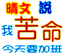 245232445