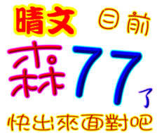 245232447