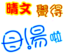 245232448