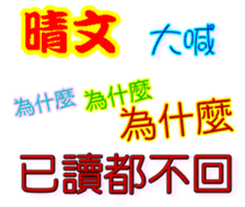 245232450