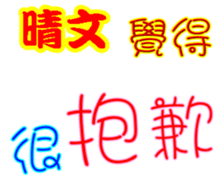 245232455