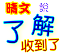 245232457