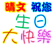 245232461